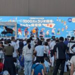 レス46番の画像23