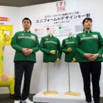 レス14番の画像1