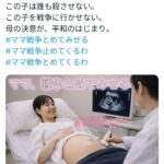 レス10番の画像1