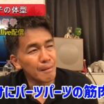 レス1番のリンク先のサムネイル画像