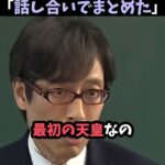 レス1番の画像5