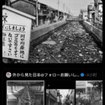 レス1番の画像7