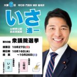 レス3番の画像2