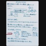 レス3番の画像4