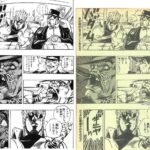 レス42番の画像1