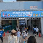 レス46番の画像11