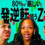 レス1番のリンク先のサムネイル画像