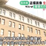 レス1番の画像2