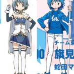 レス1番の画像1