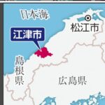 レス1番の画像2