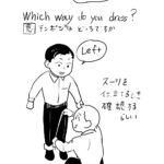レス1番の画像2