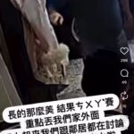 レス1番の画像3