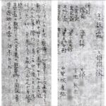 レス1番の画像1