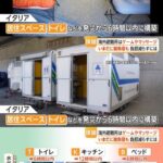 レス1番の画像3