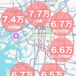 レス1番の画像2