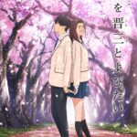 レス51番の画像21
