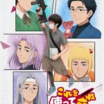レス53番の画像10