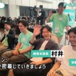 レス1番の画像4