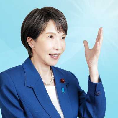 記事サムネイル
