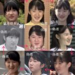 レス34番の画像1