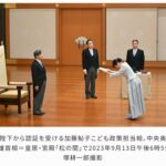 レス40番の画像1