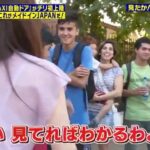レス3番の画像2