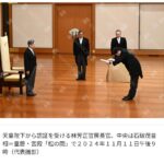 レス40番の画像2