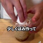 レス1番の画像4