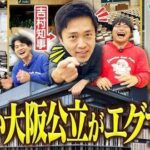 レス51番の画像1