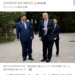 レス1番の画像2