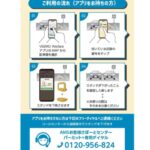 レス2番の画像4