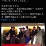 レス1番の画像2
