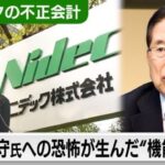 レス1番の画像3