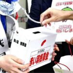 レス2番のリンク先のサムネイル画像