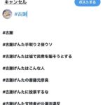 レス15番の画像2