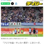 レス13番の画像1