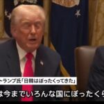 レス2番の画像1