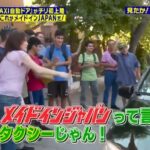 レス3番の画像1