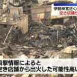 レス1番のリンク先のサムネイル画像
