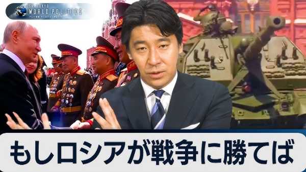 記事サムネイル