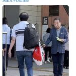 レス1番の画像1