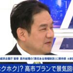 レス42番の画像1