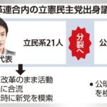 レス1番のリンク先のサムネイル画像