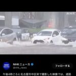 レス2番の画像2