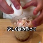 レス1番の画像3