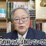 レス1番の画像2
