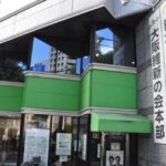 レス1番のリンク先のサムネイル画像