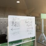 レス2番の画像1