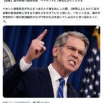 レス2番の画像1