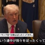 レス2番の画像5